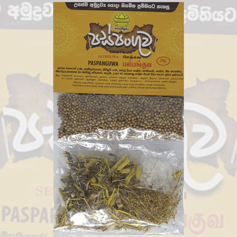 Sethsuwa Paspanguwa (50g)