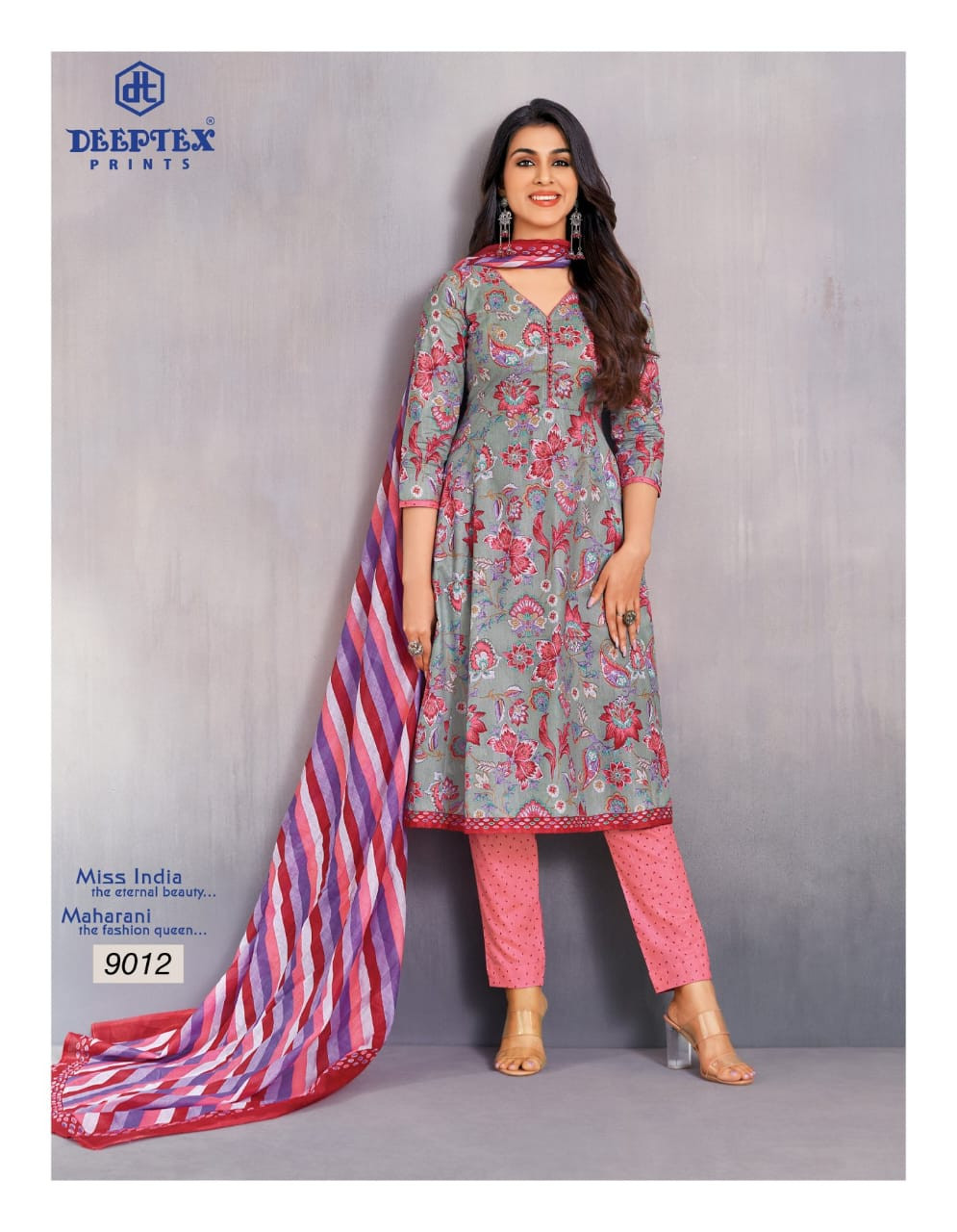 Deeptex 3PCS Cotton Shalwar Material 9