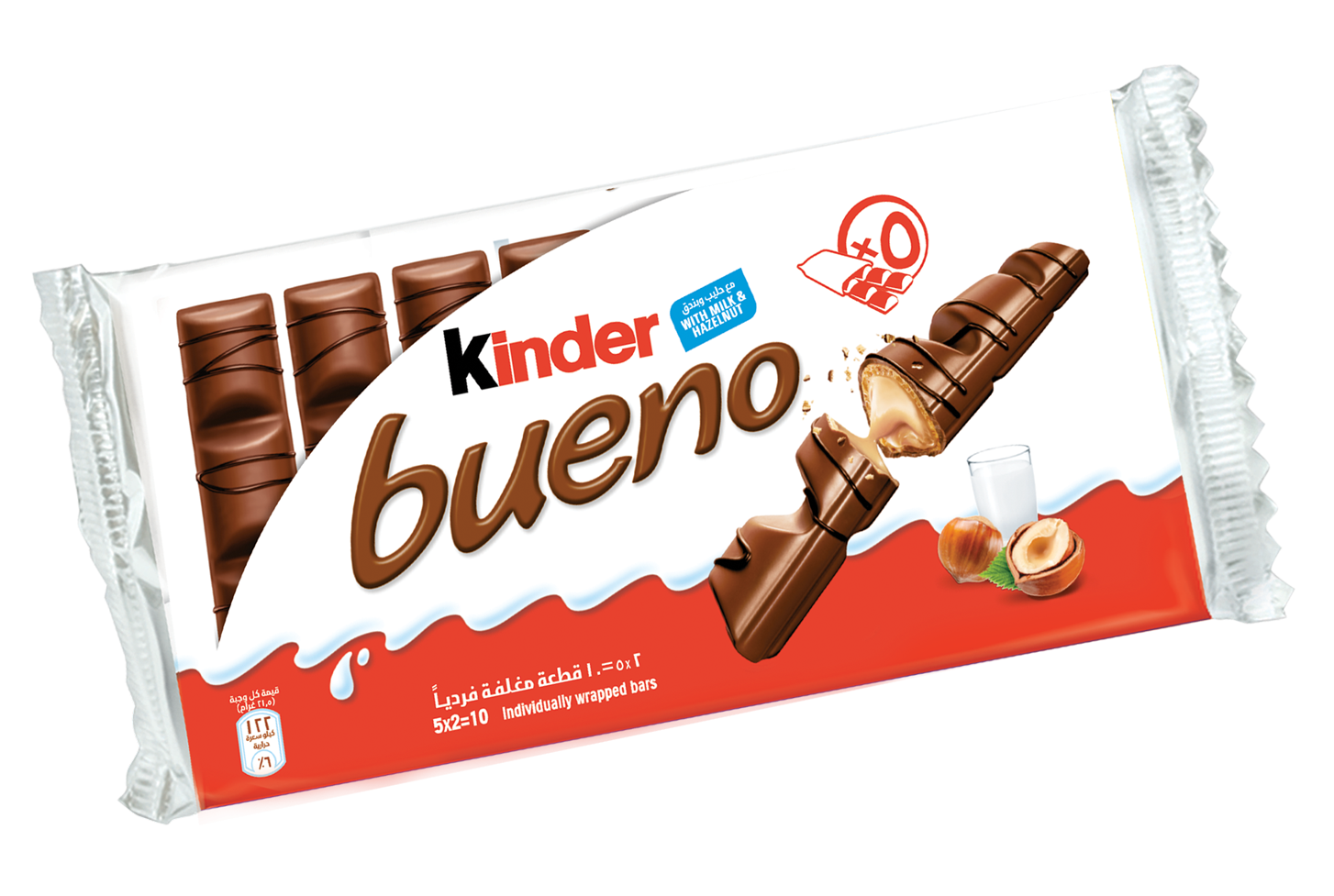 Kinder Bueno 2 Bar 5 Pack 215g