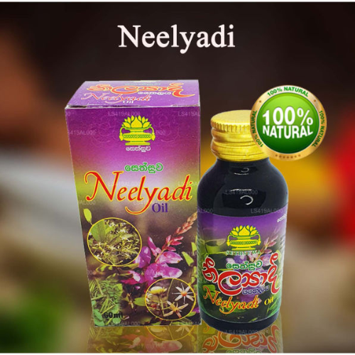 Sethsuwa Neelyadi Oil (60ml)