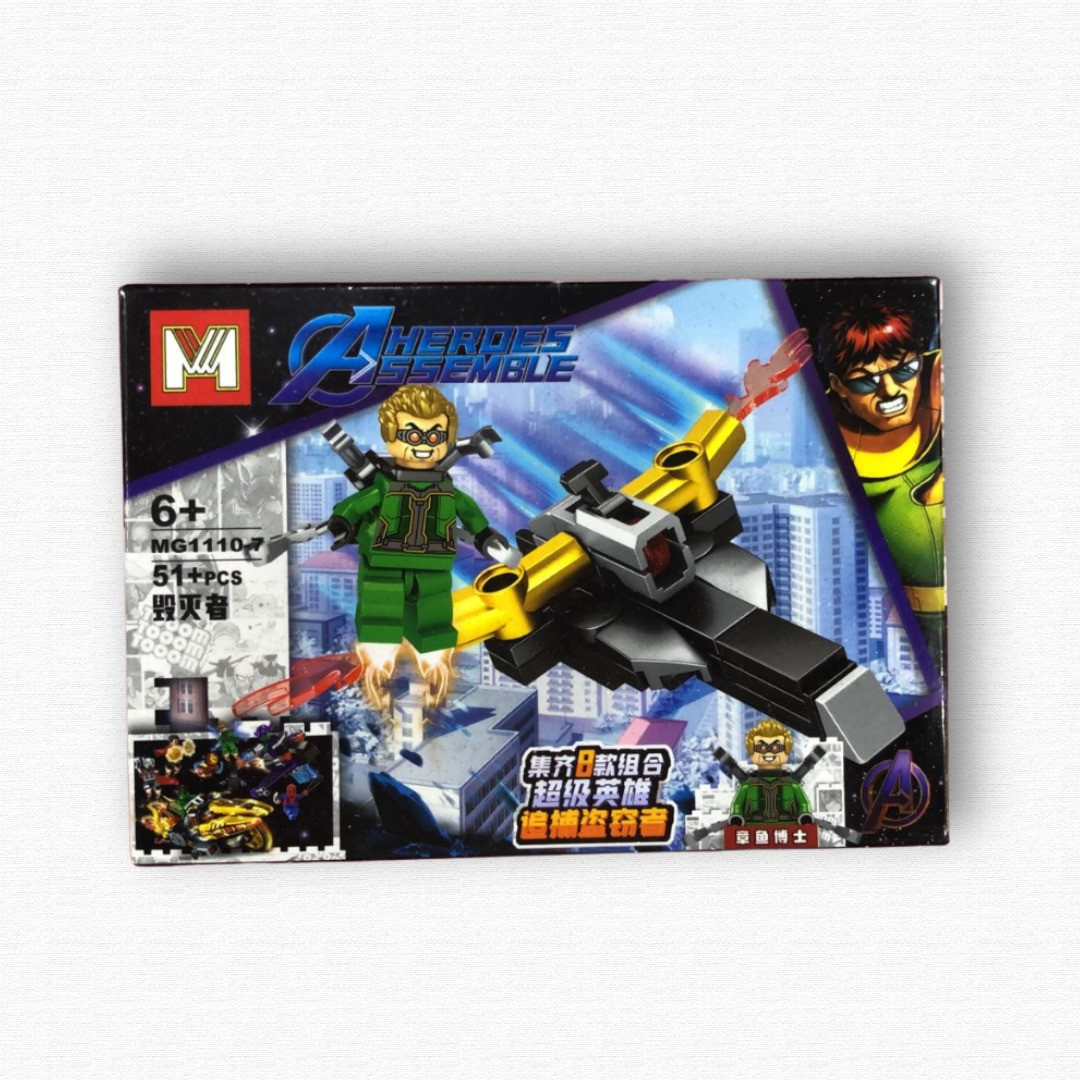 Kids Hero Assemble Lego Building Blocks