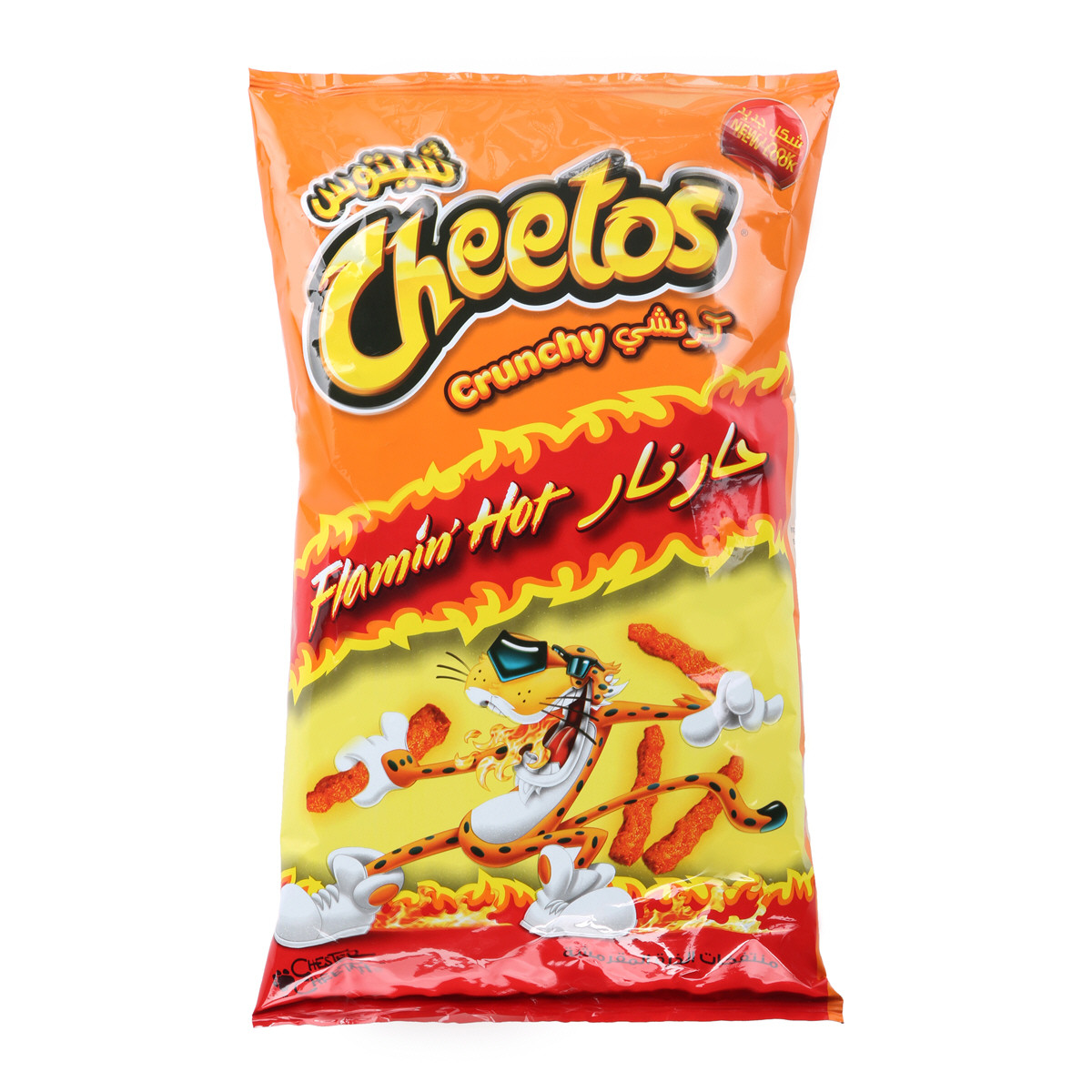 Cheetos Crunchy Flaming Hot 190g