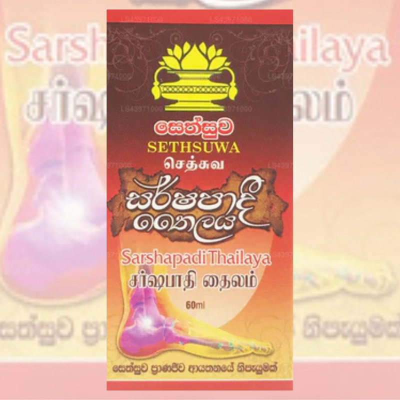 Sethsuwa Sarshapadi Oil (60ml)